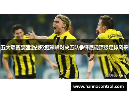 comment-img